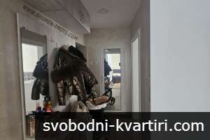 Двустаен апартамент кв.Добруджански Двустаен апартамент кв.Добруджански