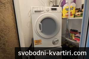 Многостаен Апартамент в кв.Тракия Многостаен Апартамент в кв.Тракия
