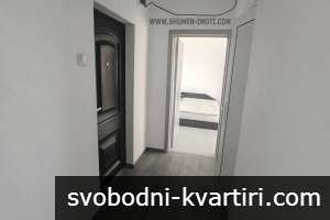 Гарсониера Тракия Гарсониера Тракия