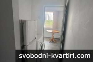 Гарсониера Тракия Гарсониера Тракия