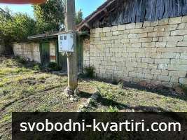 Къща в с. Неново Къща в с. Неново