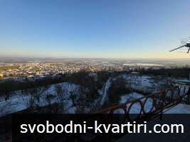 Вила в кв Дивдядово Вила в кв Дивдядово