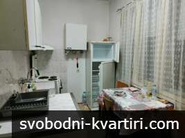 Обзаведена квартира кв.Добруджа Обзаведена квартира кв.Добруджа