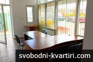 Промишлени помещения Промишлени помещения