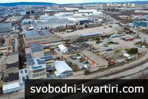 Промишлени помещения Промишлени помещения