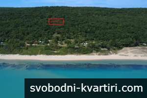Инвестиционни парцели на плажа Инвестиционни парцели на плажа