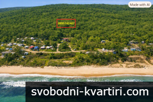 Инвестиционни парцели на плажа Инвестиционни парцели на плажа