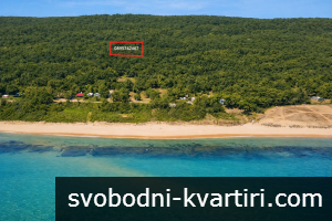 Инвестиционни парцели на плажа Инвестиционни парцели на плажа