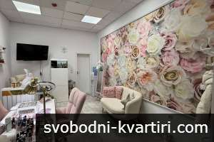 Бизнес помещение Бизнес помещение