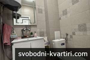Бизнес помещение Бизнес помещение