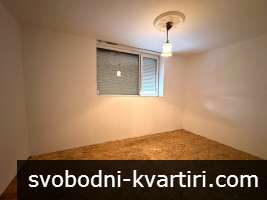 2+1 до Хирургическия Блок 2+1 до Хирургическия Блок
