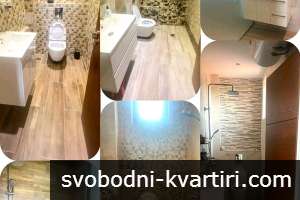 Луксозен имот Луксозен имот