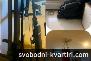 Луксозен имот Луксозен имот