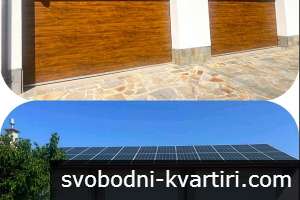 Луксозен имот Луксозен имот