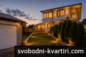 Луксозен имот Луксозен имот