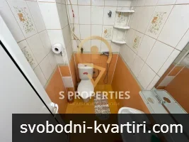 Едностаен апартамент Едностаен апартамент