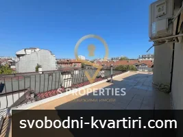 Едностаен апартамент Едностаен апартамент