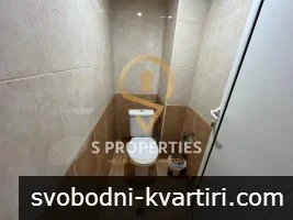 Студио под наем Студио под наем