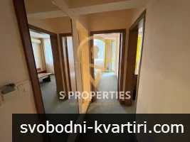 Студио под наем Студио под наем