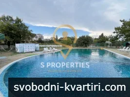 Студио под наем Студио под наем