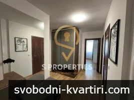 Тристаен апартамент под наем Тристаен апартамент под наем