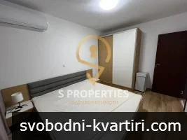 Тристаен апартамент под наем Тристаен апартамент под наем