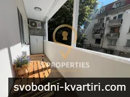 Център, двустаен, под наем Център, двустаен, под наем