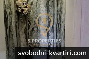 Тристаен апартамент под наем Тристаен апартамент под наем