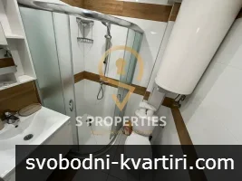 Студио под наем Студио под наем