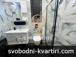 Луксозен двустаен апартамент Луксозен двустаен апартамент