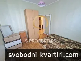 Тристаен апартамент в идеален център Тристаен апартамент в идеален център