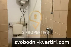 Многостаен апартамент под наем Многостаен апартамент под наем