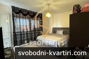 Многостаен апартамент под наем Многостаен апартамент под наем
