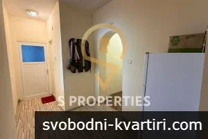 Многостаен апартамент под наем Многостаен апартамент под наем