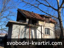 Къща с парцел в района на Бул. Гоце Делчев Къща с парцел в района на Бул. Гоце Делчев