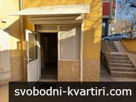 Офис помещение/ Магазин в кв. Ялта Офис помещение/ Магазин в кв. Ялта