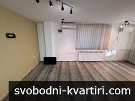 Офис помещение/ Магазин в кв. Ялта Офис помещение/ Магазин в кв. Ялта