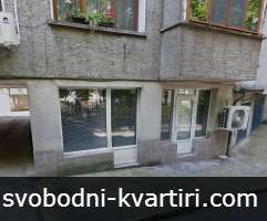 Офис под наем в Центъра Офис под наем в Центъра