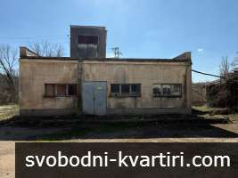 Промишлен имот с производствени и складови помещения в с. Красен Промишлен имот с производствени и складови помещения в с. Красен