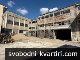 Промишлен имот с производствени и складови помещения в с. Красен Промишлен имот с производствени и складови помещения в с. Красен
