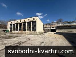 Промишлен имот с производствени и складови помещения в с. Красен Промишлен имот с производствени и складови помещения в с. Красен