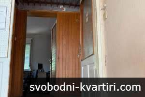 Етаж от къща в Идеален Център Етаж от къща в Идеален Център