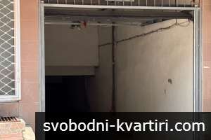 Гараж в района на Широк Център Гараж в района на Широк Център