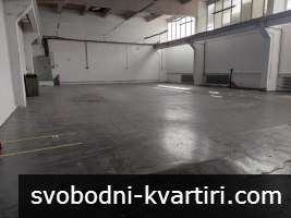 Промишлен имот в кв. Здравец Промишлен имот в кв. Здравец