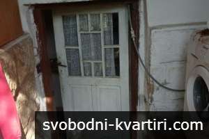 Къща в с. Борисово Къща в с. Борисово