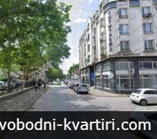 Офис под наем в Центъра Офис под наем в Центъра