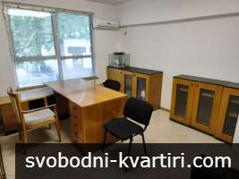 Офис под наем в Центъра Офис под наем в Центъра