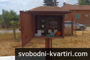 Парцел в с. Ряхово Парцел в с. Ряхово