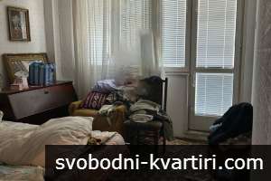 Многостаен апартамент в Широк Център Многостаен апартамент в Широк Център
