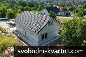 Къща в с. Басарбово Къща в с. Басарбово